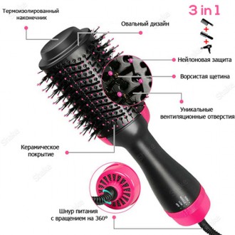 Описание Фен-щетки для волос One Step Hair Dryer 7494
One Step Hair Dryer 7494 -. . фото 6