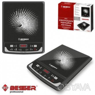 Индукционная плита керамическая Besser 10212 2000W. . фото 1 Индукционная плита керамическая Besser 10212 2000W
Индукционная плита керамическ. . фото 1