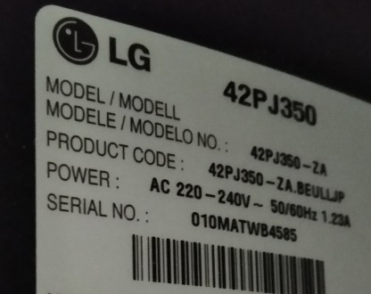 Телевизор LG42P J350 идеальное состояние использовался мало. Есть возможность ус. . фото 3
