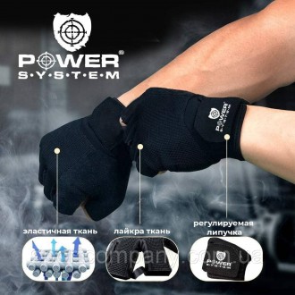 Рукавички для фітнесу і важкої атлетики Power System Ultra Grip PS-2400 Black
Пр. . фото 11