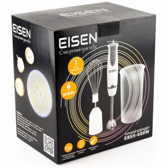 Ручной блендер Eisen EBSS-600W — незаменимый и быстрый помощник на Вашей кухне. . . фото 5