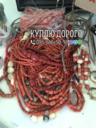 Куплю традиційні українські нашийні прикраси !
Дорого купуємо Ваші вироби та пр. . фото 5