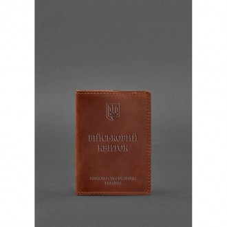 Шкіряна обкладинка на військовий квиток від бренду БланкНот спеціально розроблен. . фото 2