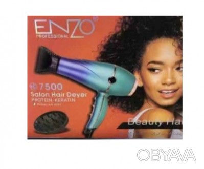 Фен Enzo EN-8001 — це ідеальний фен, що зробить Ваші волосся ще більш шелквистым. . фото 1