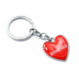 Брелок подарочный Инночка. Сумы. фото 1