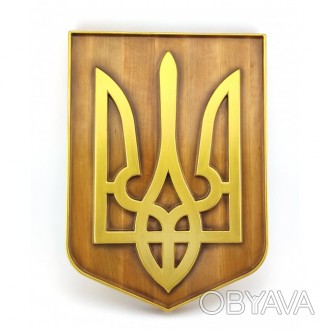 Панно "Герб Украины"(39*28*2,4см),из натурального дерева,резное,покрыто патиной,. . фото 1