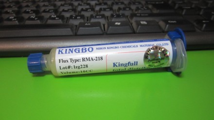 Флюс для BGA Kingbo RMA-218 оригинал 10 CC. Флюс для BGA Kingbo RMA-218 безотмыв. . фото 3