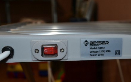 Электросушилка для белья напольная раскладная Besser 10292
Электрическая сушилка. . фото 5