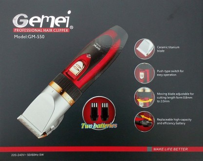 еспроводная машинка для стрижки волос с двумя аккумуляторами Gemei GM 550
Машинк. . фото 3