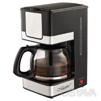 Кофеварка Maestro MR-405800 Вт. Вместимость 4-6 чашек, функция "Anti-drip".. . фото 1
