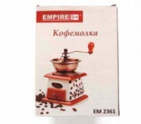 Кофемолка ручная с ящиком Empire EM-2361
Кофе это не только вкусный, но и бодрящ. . фото 4