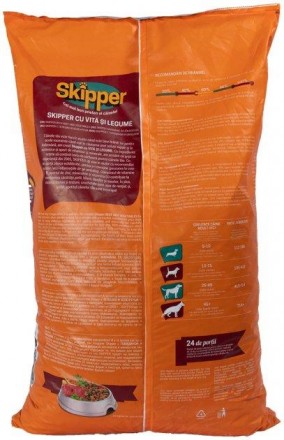 Опис Сухий корм для собак Skipper яловичина та овочі 
SKIPPER с говядиной и овощ. . фото 4