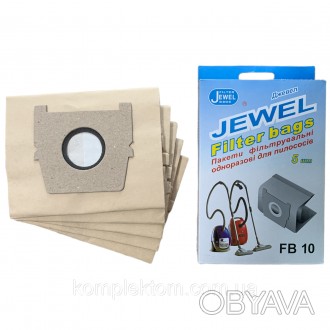 Комплект синтетических одноразовых мешков Jewel FS-10 для пылесосов
Не боятся по. . фото 1