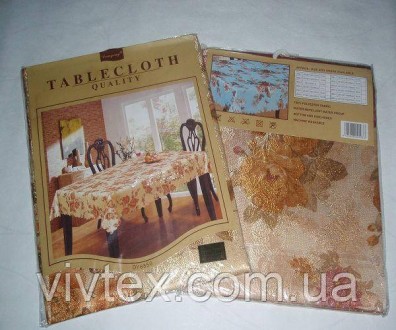 Скатертина Table cloth 120х152
Товар продається оптом - кольору мікс (різні коль. . фото 2