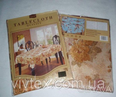 Скатертина Table cloth 120х152
Товар продається оптом - кольору мікс (різні коль. . фото 1