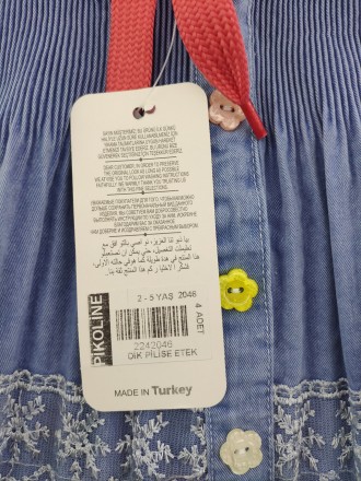 
Турецкая джинсовая юбка для девочки. Украшена по кругу кружевом. Пояс затягивае. . фото 4