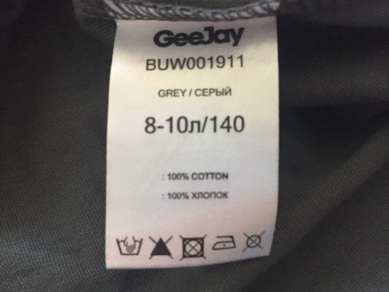 Летний комплект Gloria jeans, шорты и футболка новый, цвет серый с принтом, 8-10. . фото 4