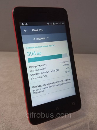 Fly FS408 Stratus 8
смартфон, Android 6.0
поддержка двух SIM-карт
экран 4", разр. . фото 4