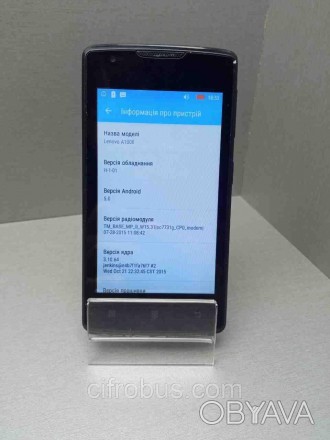 Смартфон, Android 5.0, поддержка двух SIM-карт, экран 4", разрешение 800x480, ка. . фото 1