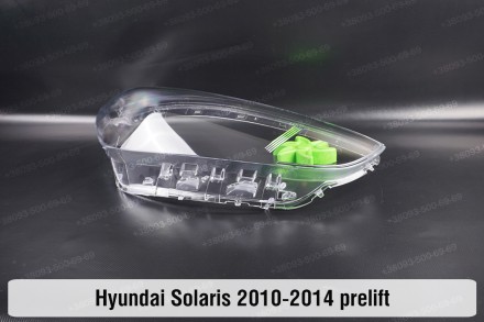 Скло на фару Hyundai Solaris (2010-2014) I покоління дорестайлінг праве.У наявно. . фото 5