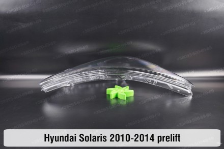 Скло на фару Hyundai Solaris (2010-2014) I покоління дорестайлінг праве.У наявно. . фото 7