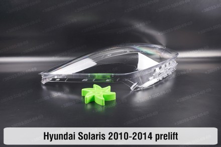 Скло на фару Hyundai Solaris (2010-2014) I покоління дорестайлінг праве.У наявно. . фото 9