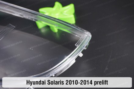 Скло на фару Hyundai Solaris (2010-2014) I покоління дорестайлінг праве.У наявно. . фото 8