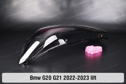 Скло на фару BMW 3 G20 G21 (2022-2024) VII покоління рестайлінг ліве.
У наявност. . фото 9
