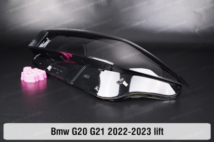 Скло на фару BMW 3 G20 G21 (2022-2024) VII покоління рестайлінг ліве.
У наявност. . фото 4