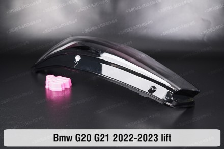 Скло на фару BMW 3 G20 G21 (2022-2024) VII покоління рестайлінг ліве.
У наявност. . фото 7