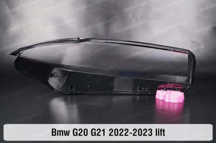 Скло на фару BMW 3 G20 G21 (2022-2024) VII покоління рестайлінг ліве.
У наявност. . фото 3