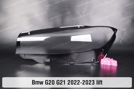 Скло на фару BMW 3 G20 G21 (2022-2024) VII покоління рестайлінг ліве.
У наявност. . фото 2
