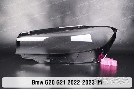 Скло на фару BMW 3 G20 G21 (2022-2024) VII покоління рестайлінг ліве.
У наявност. . фото 1