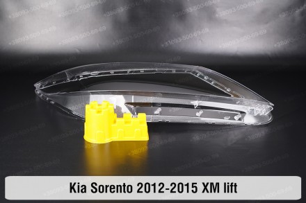 Скло на фару KIA Sorento XM (2012-2015) II покоління рестайлінг праве.У наявност. . фото 4