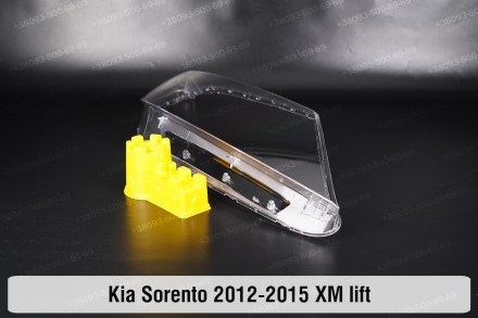 Скло на фару KIA Sorento XM (2012-2015) II покоління рестайлінг праве.У наявност. . фото 9