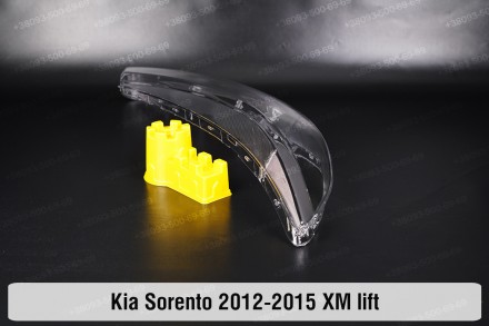 Скло на фару KIA Sorento XM (2012-2015) II покоління рестайлінг праве.У наявност. . фото 5