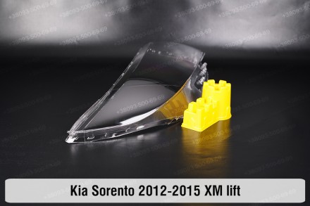 Скло на фару KIA Sorento XM (2012-2015) II покоління рестайлінг праве.У наявност. . фото 8
