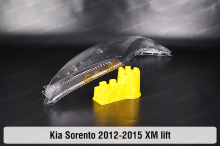 Скло на фару KIA Sorento XM (2012-2015) II покоління рестайлінг праве.У наявност. . фото 6