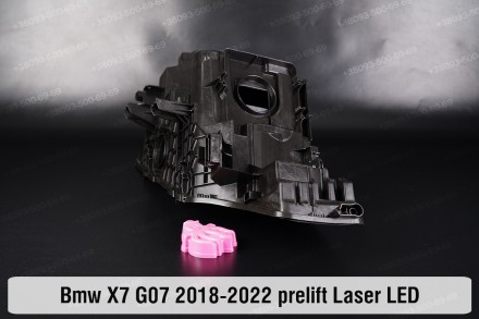 Новый корпус фары BMW X7 G07 LED Laser (2018-2022) I поколение дорестайлинг левы. . фото 6