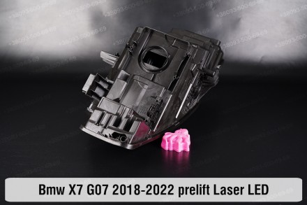 Новый корпус фары BMW X7 G07 LED Laser (2018-2022) I поколение дорестайлинг левы. . фото 7