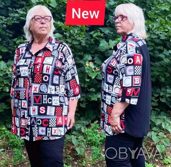 Женская блуза-рубашка больших размеров купить в интернет магазине
Хотите женскую. . фото 1