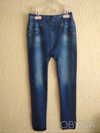 Новые леггинсы,лосины под джинс на девочек.
ПОТ 29 см.
ПОБ 36 см.
Высота поса. . фото 1