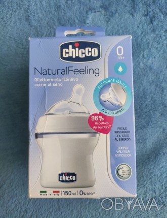 Пляшечка для годування Chicco Natural Feeling c силіконовою соскою, 150 мл,пласт. . фото 1