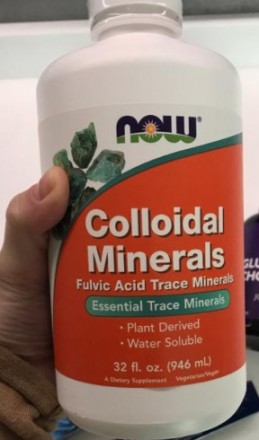 
NOW Colloidal Minerals 946 ml raspberry
✅Только оригинальная продукция, отправк. . фото 5