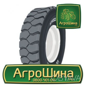 Сільгосп шина Speedways Liftking HD 7.50 R15 146A5 PR16. . фото 1