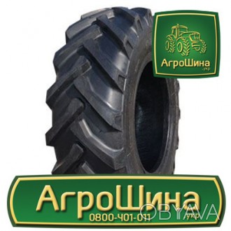 Сільгосп шина Armforce R1 8.30 R24 100A6 PR6. . фото 1