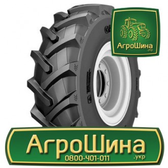 Сільгосп шина Galaxy Earth Pro 45 12.40R24. Дніпро. фото 1 Сільгосп шина Galaxy Earth Pro 45 12.40R24. Дніпро. фото 1