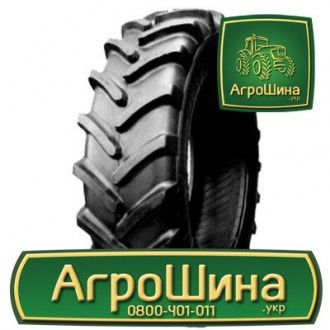 Сільгосп шина Белшина Бел-89 12.40R24. Дніпро. фото 1 Сільгосп шина Белшина Бел-89 12.40R24. Дніпро. фото 1