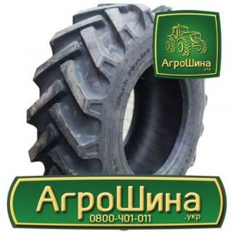 Сільгосп шина Galaxy Work Master R-1 15.50/80R24. Дніпро. фото 1 Сільгосп шина Galaxy Work Master R-1 15.50/80R24. Дніпро. фото 1