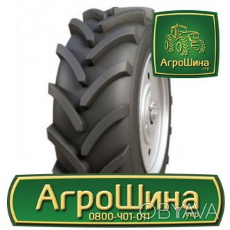 Сельхоз шина АШК NorTec АС200 420/70 R24 130A8. . фото 1
